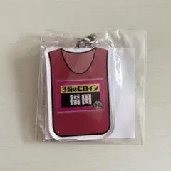 2026年最新】千原 座王の人気アイテム - メルカリ