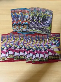 ポケモンカード メガブレイブ メガシンフォニア アビスアイ 15パック