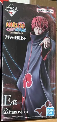 2026年最新】MASTERLISE narutoの人気アイテム - メルカリ
