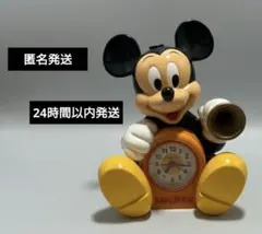 ミッキーマウス フィギュア置き時計 アラーム機能付き