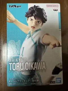 【セット売り】フィギュア・ブランケット・アクリルボード