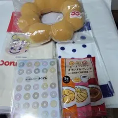 ミスタードーナツ福袋2026年