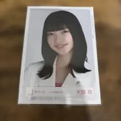 櫻坂46 土生瑞穂 生写真 2020年歌番組衣装 ヨリ
