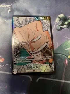 のっち様 リクエスト 2点 まとめ商品