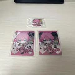 Item thumbnail for item e9c69b42-346a-4000-ad38-9c7e63d55cbb