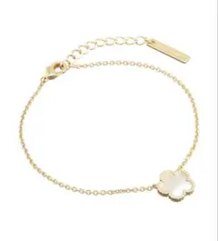 ミルフレーム　ブレスレット