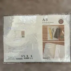 Item thumbnail for item 9d6c8798-1603-45eb-be35-b1484fe45478