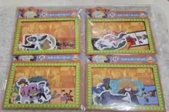 Item thumbnail for item 3830959d-8145-4671-95b1-0cf3cda52a9a