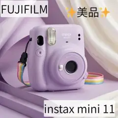 FUJIFILM チェキ instax mini11 美品 ケース付 パープル