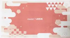ガラス細工ミニチュア　maron♡’s様専用