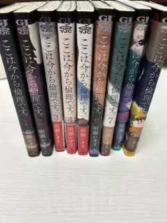 Item thumbnail for item 005964ca-5249-4aff-a573-3f00bc436e32