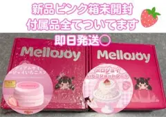 ピンク箱未開封】Mellojoy Mスフレいちご&いちごショートケーキホール