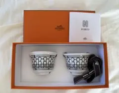 エルメス　スモールカップ　ペア　H Deco　アッシュデコ　Hデコ