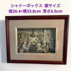 2026年最新】シャドーボックス用品の人気アイテム - メルカリ