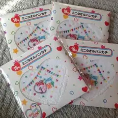 セブンくじ JUMP ハンカチ