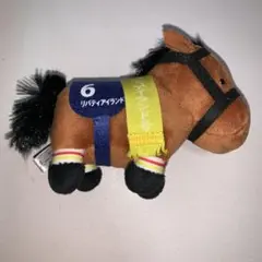 2025年最新】リバティアイランドの人気アイテム - メルカリ