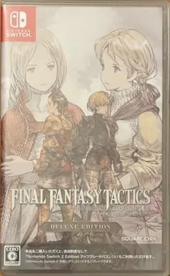 FINAL FANTASY TACTICS DELUXE EDITION