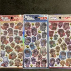 Item thumbnail for item b2fbe4e8-7ba3-4b97-bdb2-f2dbd15164ca