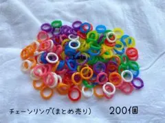 ariari様専用 チェーンリング、花はじき