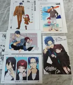 ８点セット　組長娘と世話係 　購入特典　イラストカード　リーフレット