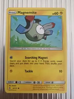 ポケモンカード Magneton 80HP - メルカリ