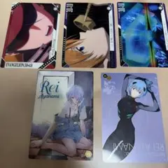 新世紀エヴァンゲリオン 綾波レイ カード バンダイ