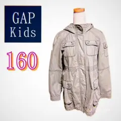 GAP ミリタリージャケット 160　カーキ フード付き