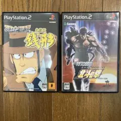 ［PS2］2個セット　主役は銭形/北斗の拳　ソフト　プレステ2