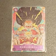 モンキー・D・ルフィ　プロモ　バンダイカードゲームフェス