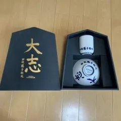 藤井聡太 銘々皿5枚セット - メルカリ