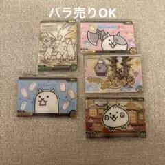 Item thumbnail for item 551f6042-2bac-4508-b92f-8ef37fe270e8