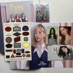 twice eyes wide open アルバム　開封済み