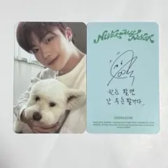 비様 リクエスト 2点 まとめ商品