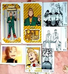 僕のヒーローアカデミア 通形ミリオ セット