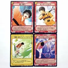 テニスの王子様 テニプリ トレカ カード TCG 立海 幸村 仁王 切原 真田 立海】テニスの王子様 切原赤也 トレーディングカードセット トレカ