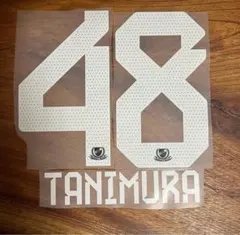 横浜マリノス 24-25 谷村 マーキング