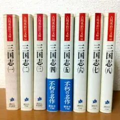 Item thumbnail for item 7aee12e3-e6a4-49f0-88f4-b4dc513dc0bd