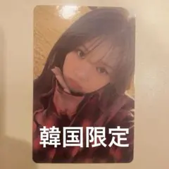 Item thumbnail for item 202ae5d5-b6c0-4585-ba52-69ec7fb5d334