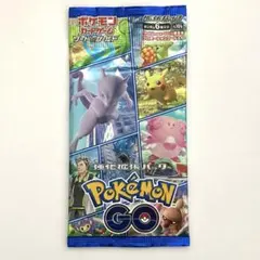 かける様 リクエスト 3点 まとめ商品