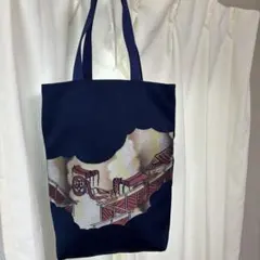帯リメイクトートバッグ　ネイビー 和風
