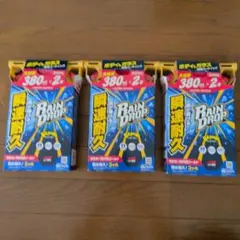 ソフト99 RAIN DROP レインドロップ 380ml×2本 3セット - メルカリ