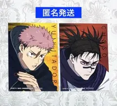 2026年最新】特典／イラストカードの人気アイテム - メルカリ