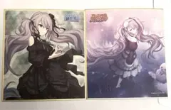 プロセカ ニーゴミク 色紙 25時ナイトコードで 初音ミク