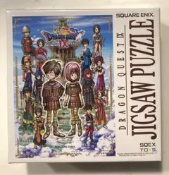 2025年最新】ドラゴンクエスト ジグソーパズルの人気アイテム - メルカリ