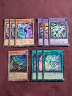 遊戯王 うらら 増殖するG 墓穴 抹殺 無限泡影 フワロス プルリア