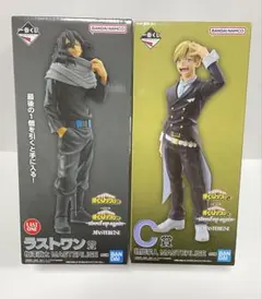 【本日限定値下げ】僕のヒーローアカデミア一番くじ　ラストワン相澤消太　物間寧人