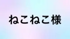 SEVENTEEN オフィシャルカレンダー 2020 セブチ SEVENTEEN カレンダー 2019 2020 2021 まとめ売り グッズ - メルカリ