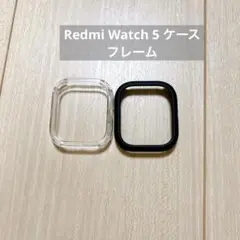 Redmi Watch 5 ケース PCフレーム 保護ケース