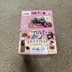 Item thumbnail for item f1bf9dfe-e5dd-4faf-8eb5-14dfca23fc86