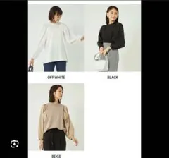 グリーンレーベルリラクシング　ビショップスリーブコンビプルオーバーカットソー